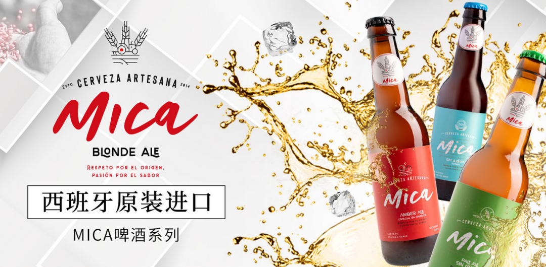 中國(guó)國(guó)際進(jìn)口博覽會(huì)