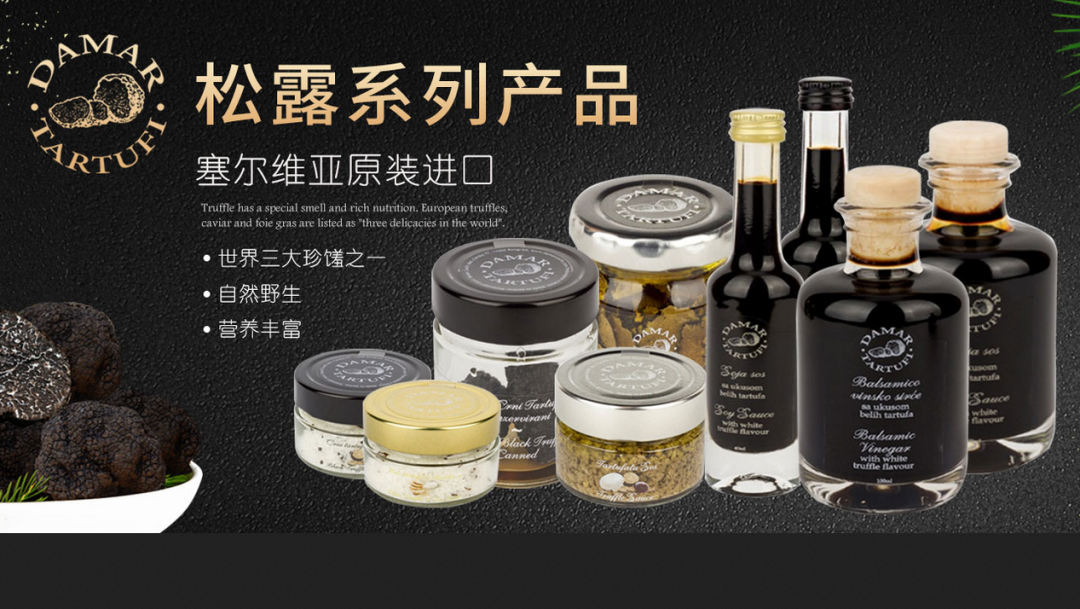 中國(guó)國(guó)際進(jìn)口博覽會(huì)
