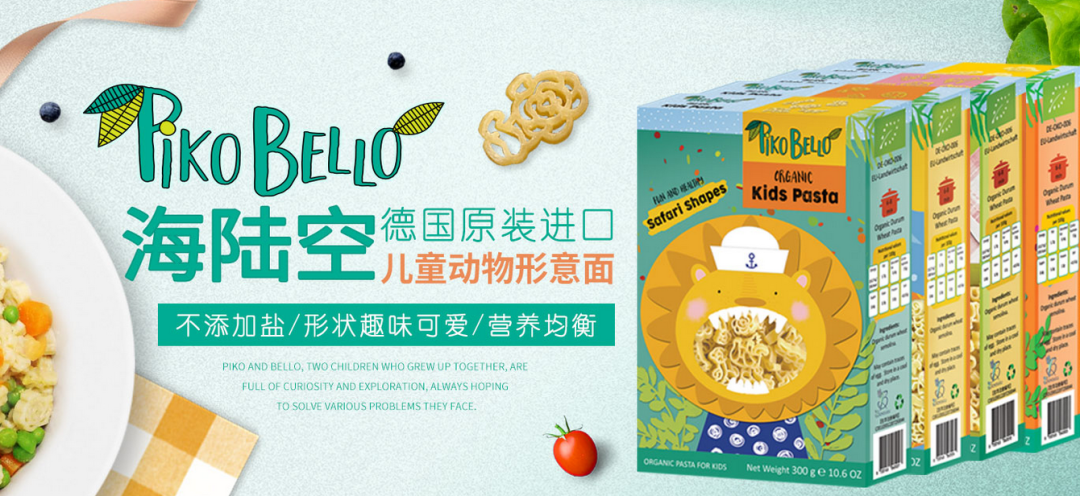 中國(guó)國(guó)際進(jìn)口博覽會(huì)
